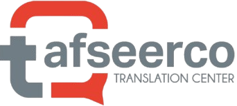 tafseerco